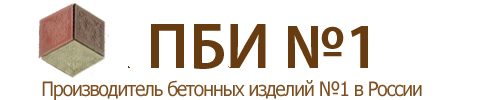 Логотип ООО  Сергиев Посад